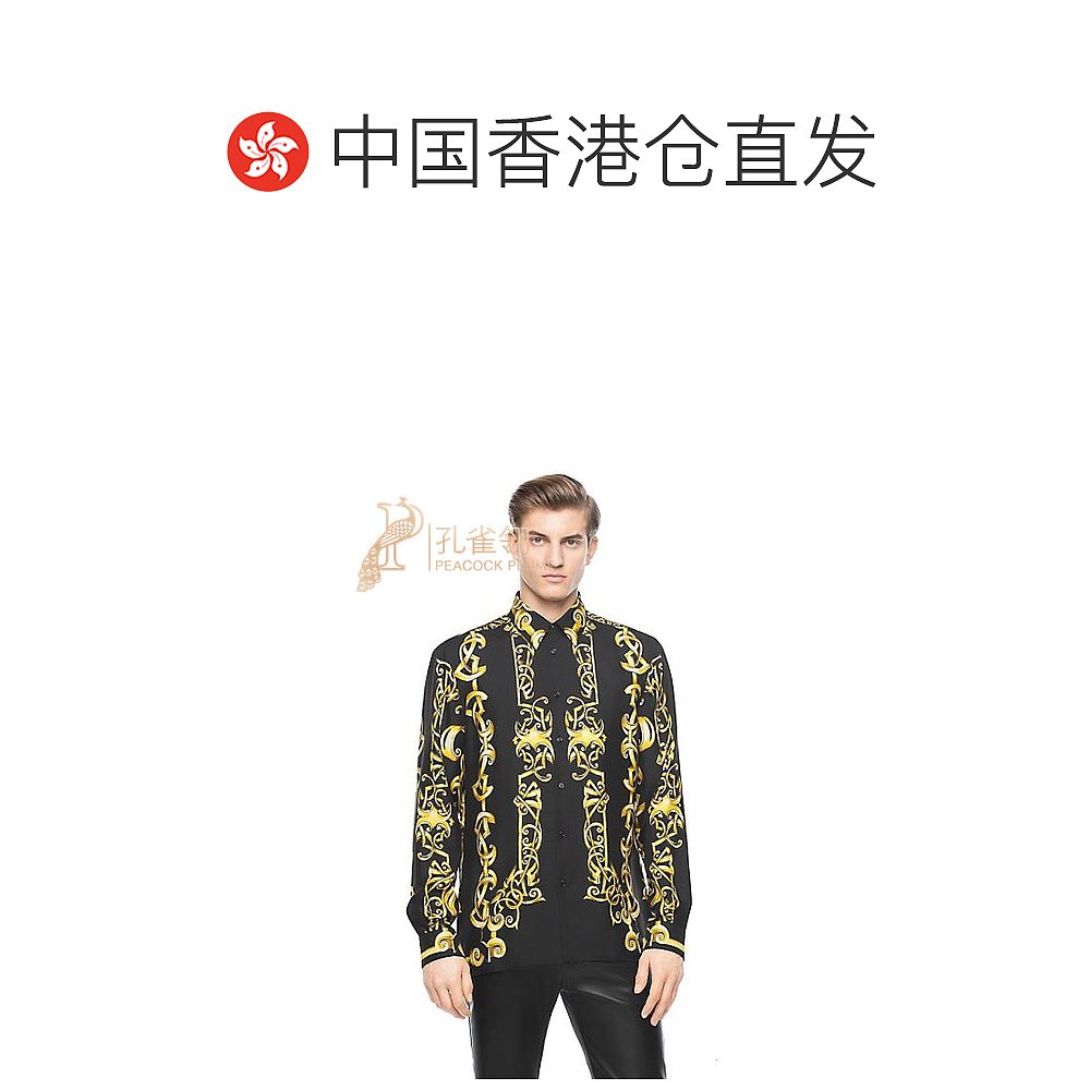 香港直邮VERSACE 男士黑色印花长袖衬衫 A68968-A218325-A732 - 图1