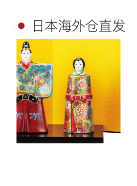 日本直邮九谷烧礼品包装 5.5 号金花立式雏人偶（附立座名牌屏风