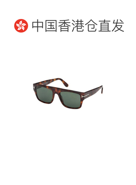香港直邮TOM FORD 男士眼镜 FT090753N SS2026 棕色 DUNNING-02