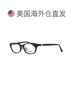 自营Max Mara Plastic Glasses Women's (Frames) - black 美国奥