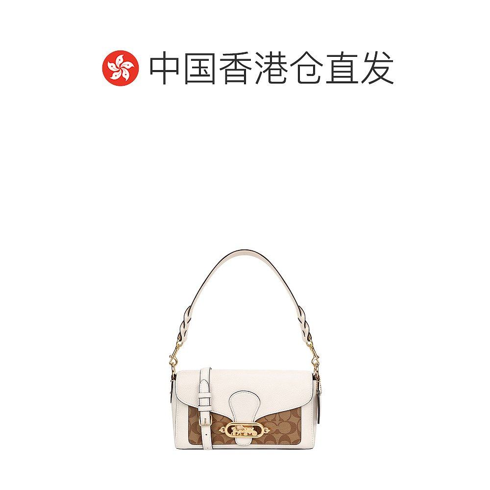 香港直邮coach女士中号单肩斜挎包 天猫国际全球探物女士包袋