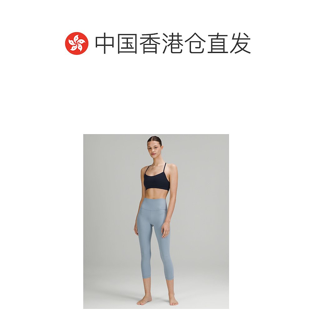 香港直邮潮奢 Lululemon 女士 Flow Y Nulu 運動內衣 *低強度支撐 - 图1