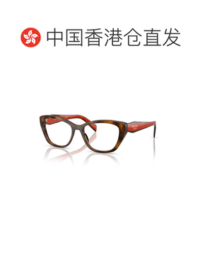 1h可退 香港直邮PRADA 女士眼镜 PR19WV01K1O1 CO 棕色 全框平光