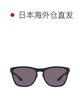 【日本直邮】OAKLEY欧克利 男士太阳镜 灰色镜片 56 OO9479