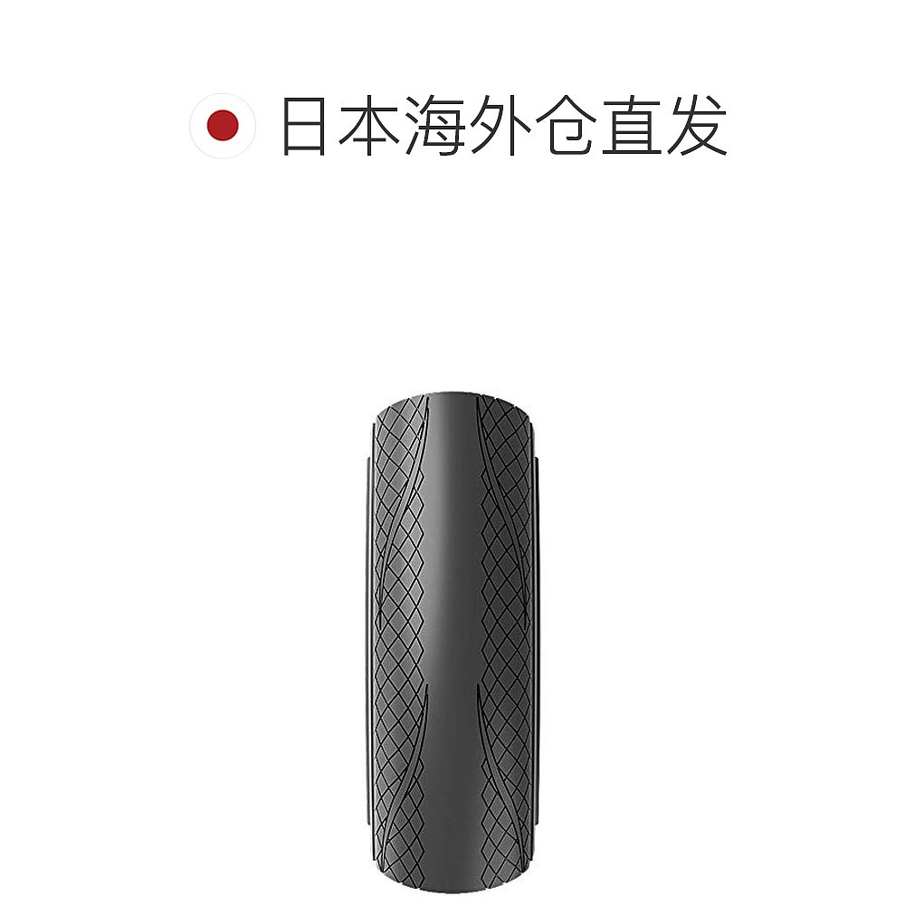 【日本直邮】维多利亚 自行车外胎 Rubino Pro G2.0  700 x 30c - 图1