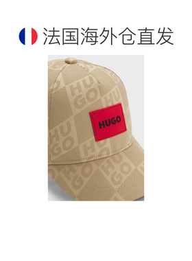 自营欧洲直邮HUGO BOSS雨果博斯 儿童米色棉质斜纹布徽标棒球帽
