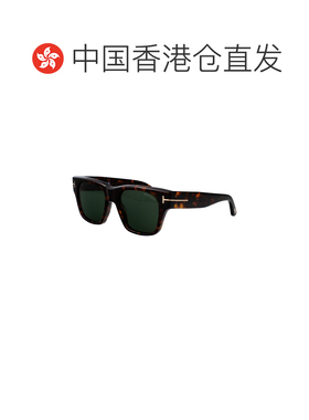香港直邮TOM FORD 男士眼镜 FT128052N CO 黑色 CAINE-02