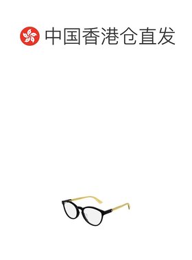 香港直邮GUCCI 男士太阳镜 GG0534O3 AW2021 白色古驰