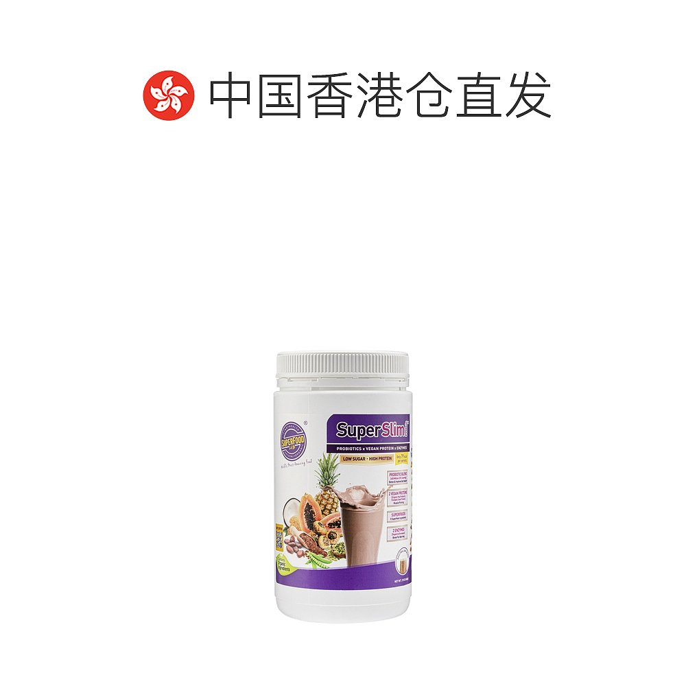 香港直邮Superfood Lab 级美纤酵素蛋白粉600克 - 图1