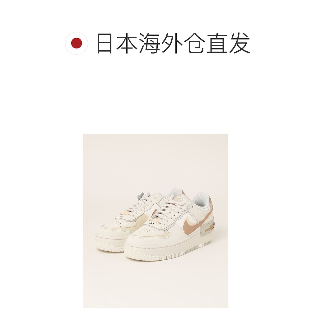 日潮跑腿NIKE耐克 AF1 SHADOW 女式板鞋 WCI0919 #116S599779-002 - 图1