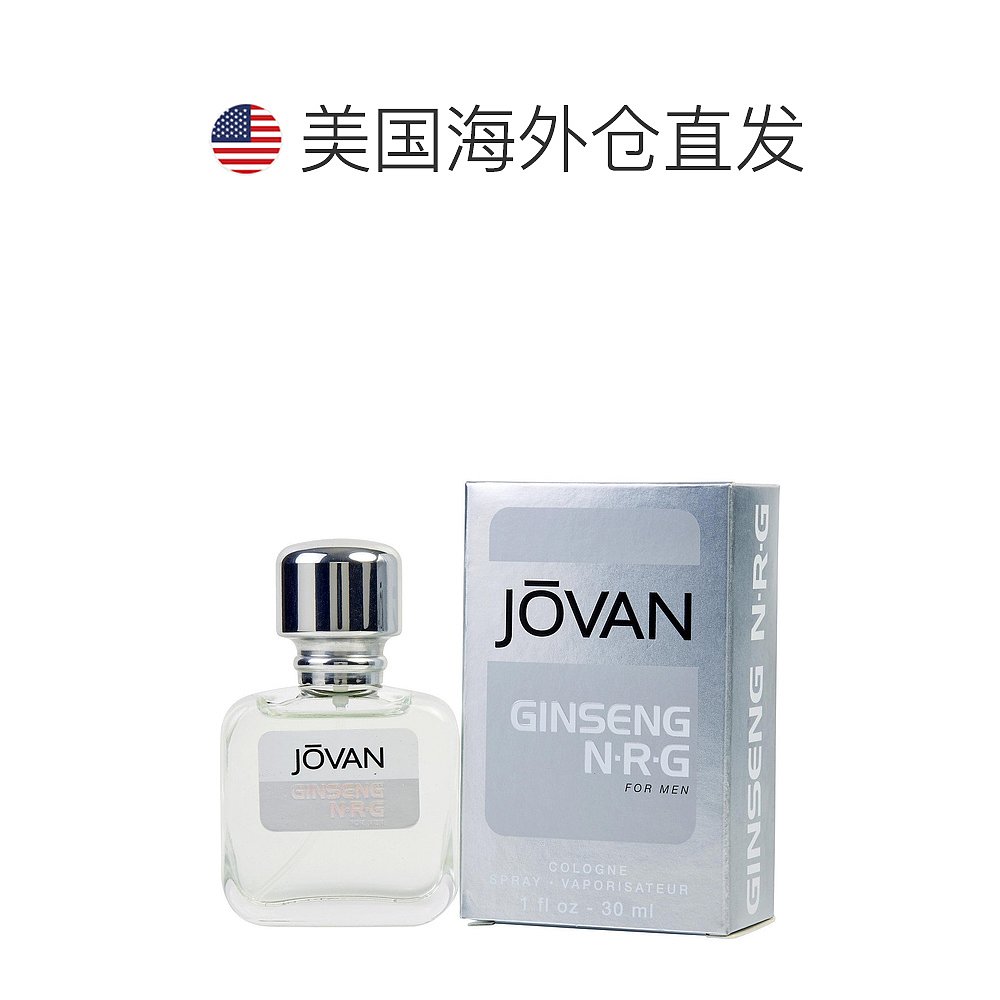 美国直邮JOVAN Jovan 祖梵 GINSENG N-R-G男士古龙水 Cologne 30m - 图1