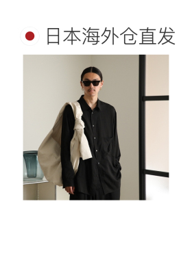日本直邮Saint Laurent 圣罗兰男士太阳镜眼镜