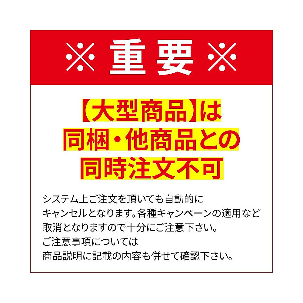 日本直邮禧玛诺贝斯杆 Zodias 1610M 贝斯杆【】 - 图0