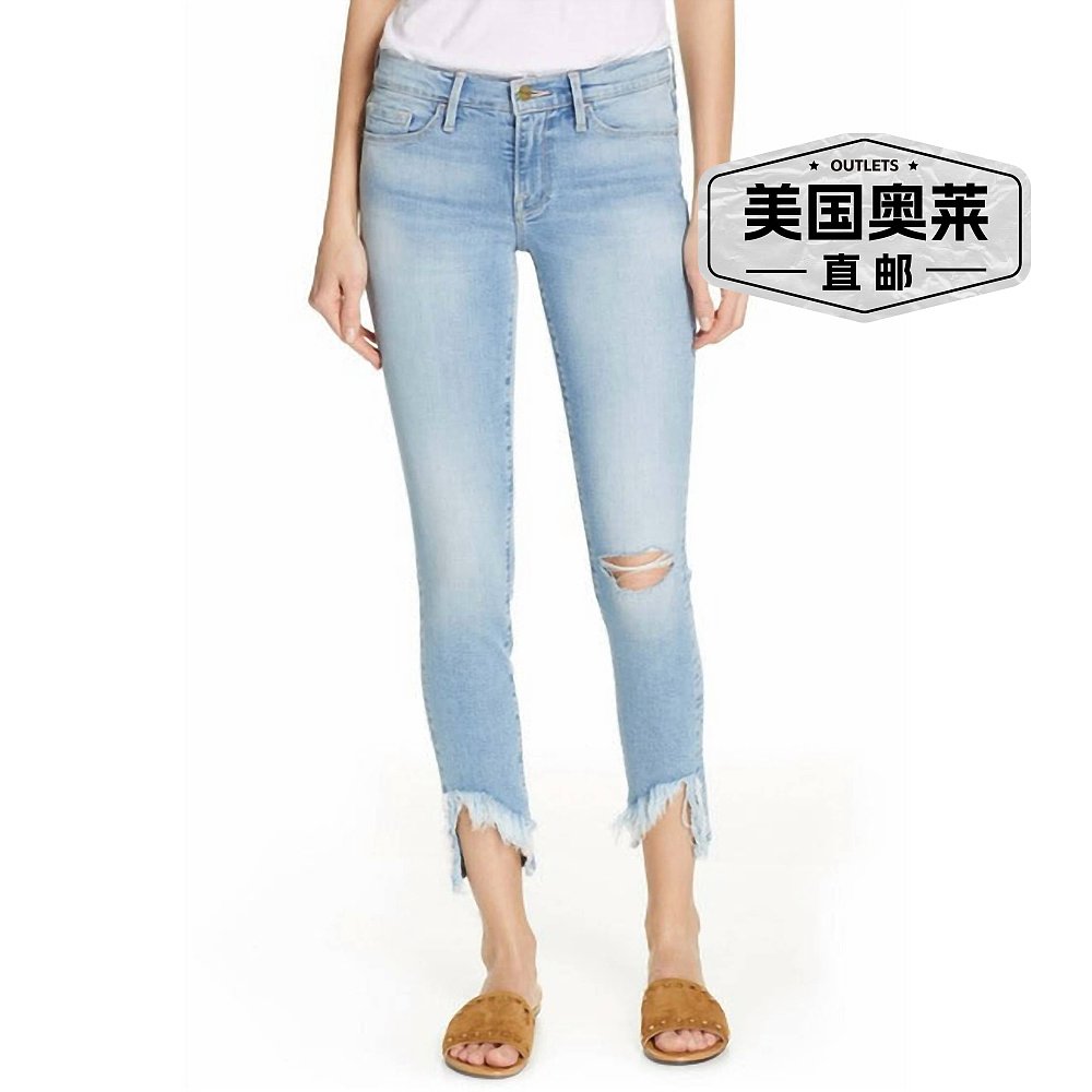 frameLe Skinny De Jeanne In Scampi scampi 【美国奥莱】直发 - 图0