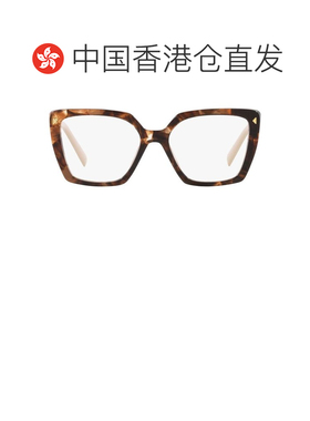 1h可退 香港直邮Prada 普拉达 女士 徽标平光镜 PR16ZV colorful