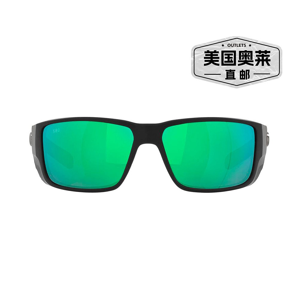 Costa Del Mar BLACKFIN PRO MIR 580G 06S9078-907802 Wayfarer-图0