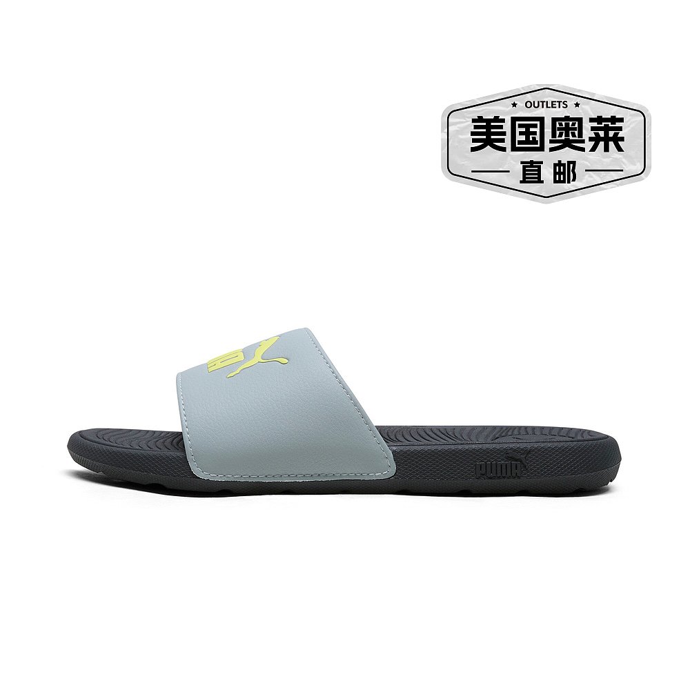ӪPUMA Cool Cat 2.0 Big Ь - ſл/ɫ/ɫ 206.74Ԫ