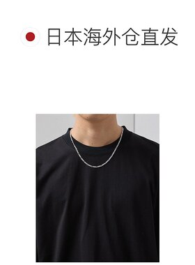 1h可退 日本直邮SLICK 男女同款 Silver925 菲加罗链项链 立体节
