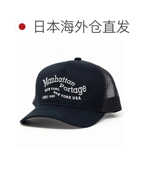 日本直邮Manhattan Portage 5片式网眼帽 男女通用 春夏 吸汗速干
