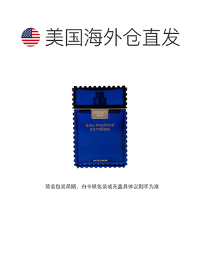 美国直邮M TST VERSACE EAU FRAICHE EXTREME 3.4OZ EDT SPR正品