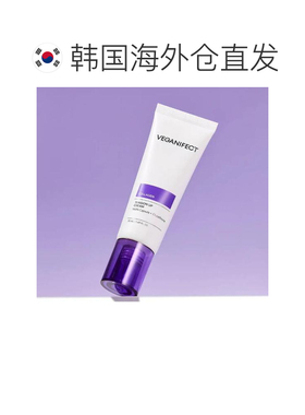韩国直邮OLIVE YOUNG专享 Vegan iffect 胶原蛋白 NMN 胶囊正品