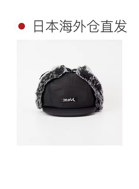 日本直邮X-girl 女装 刺绣Logo狗耳保暖飞行帽 10【付后1h可退】