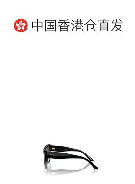 香港直邮JIMMY CHOO 女士眼镜 00538200057JC5001B50008G