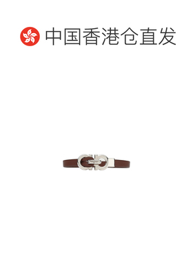 香港直邮SALVATORE FERRAGAMO 男士手链手镯 774547支付后1h可退