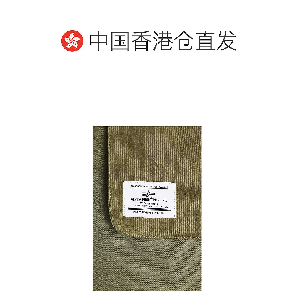 香港直邮潮奢 Alpha Industries 男士 拼接夹克 MJC53500C1 - 图1