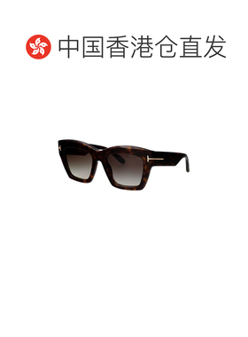 1h可退 香港直邮TOM FORD 女士眼镜 FT1191S52B AW2025 棕色 FT11