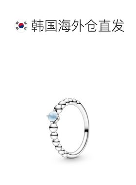 韩国直邮PANDORA潘多拉正品时尚精致女士饰品戒指198867C07_A