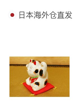 日本直邮九谷烧3.5号双手招财猫印花布＜摆件护身符招财猫
