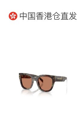 香港直邮PRADA 女士眼镜 PRC04S22F90Q AW2025 粉红色 全框太阳镜