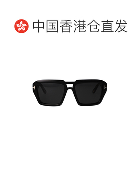 香港直邮TOM FORD 男士眼镜 FT120201A SS2026 灰色 FT1202