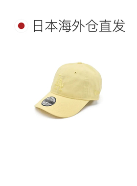 日本直邮NEW ERA 儿童青少年帽子 920 黄色