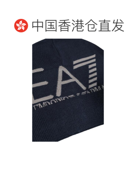 香港直邮EA7 男士帽子 7X000006AF11994MB042 AW2【付后1h可退】