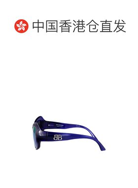 香港直邮BALENCIAGA 女士眼镜 BB0353S004 CO 蓝色 蝴蝶太阳眼镜