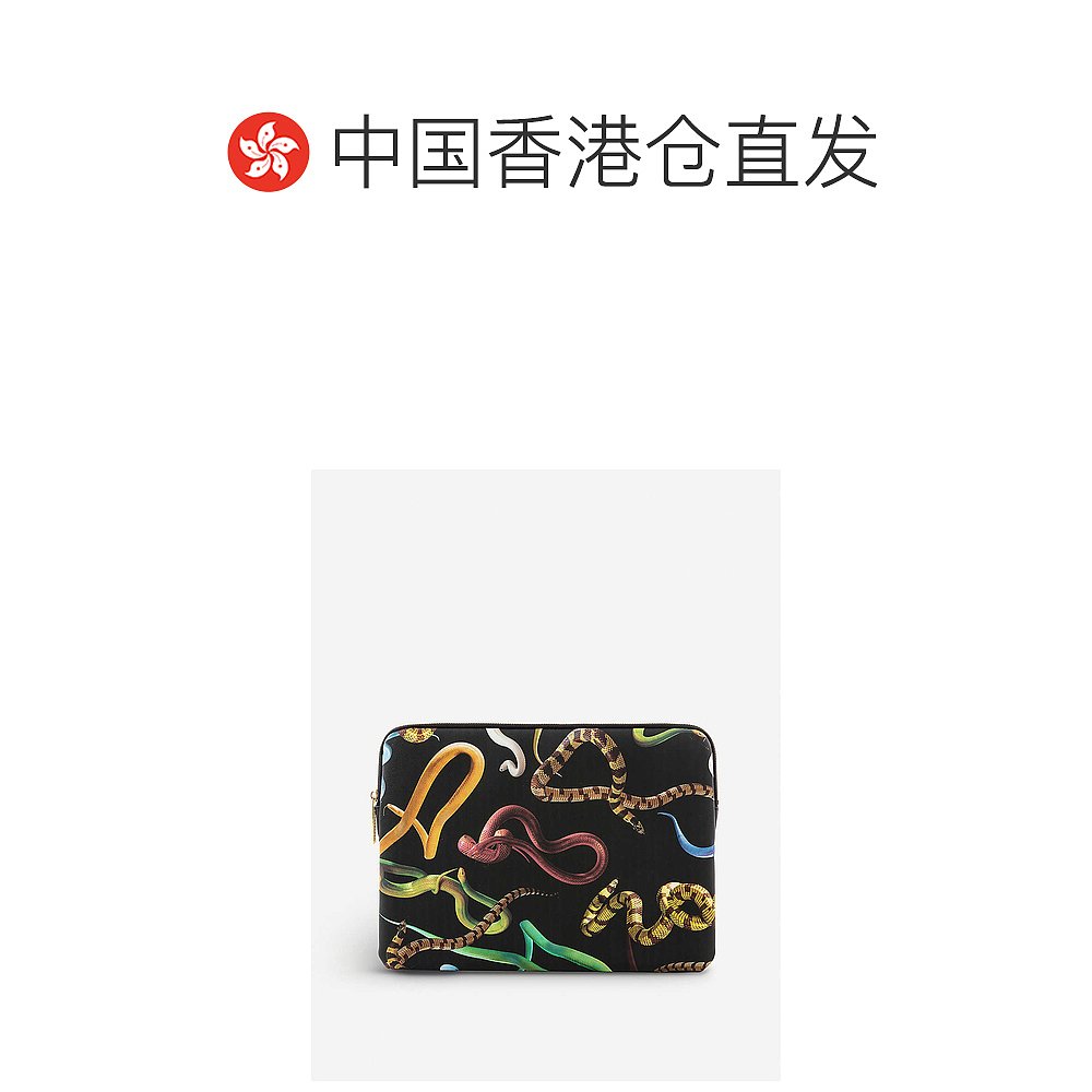 香港直邮潮奢 Seletti  wears TOILERPAPER snake-print 13” 帆 - 图1