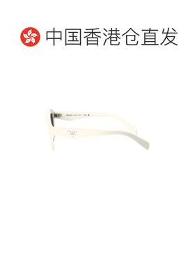 香港直邮Prada普拉达女士太阳镜 支付后1h可退