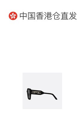 香港直邮DIOR 女士眼镜 SGTS14IXR10A0 CO 迪奥 全框灰色太阳镜