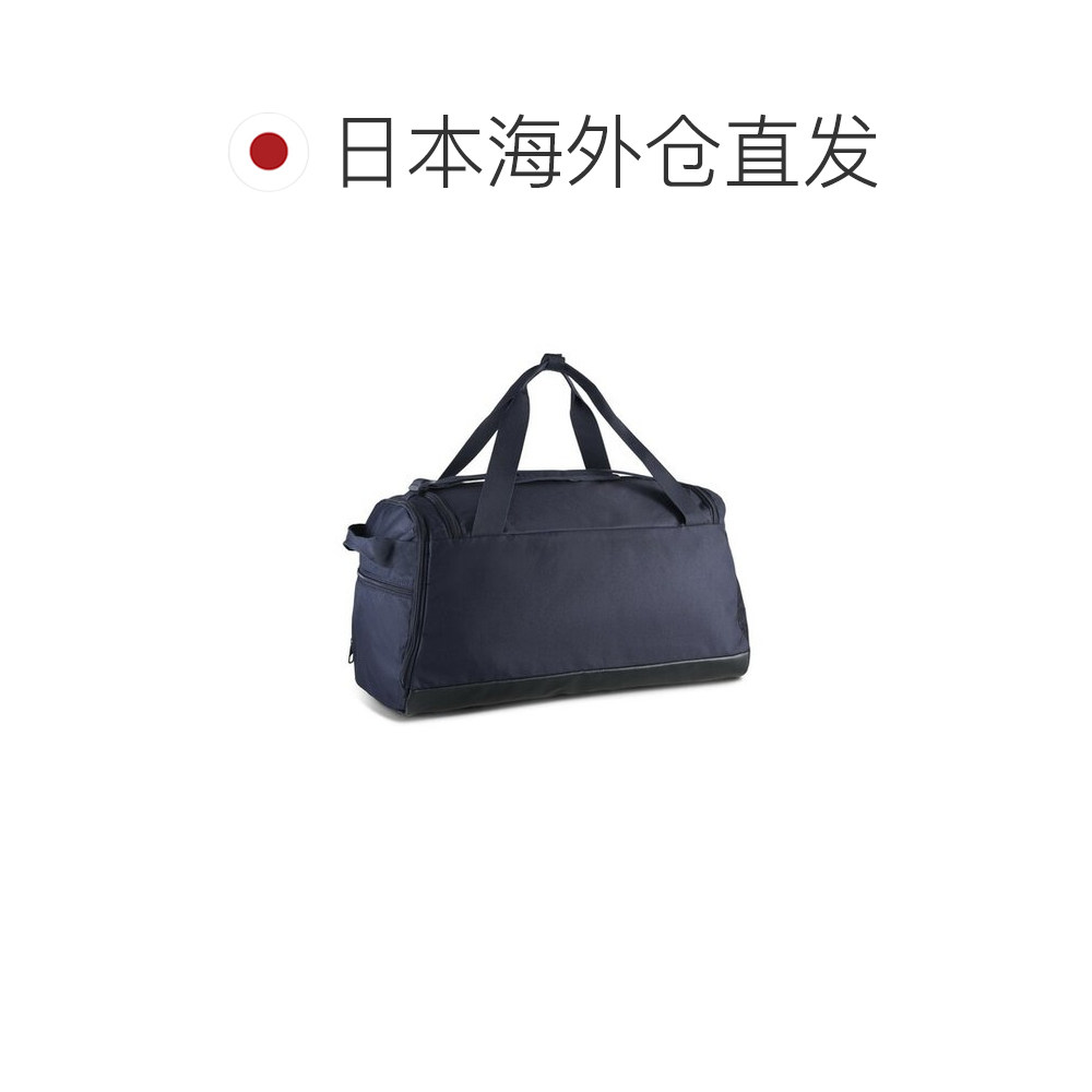 Direct mail from Japan PUMA Prima Challenger Sports Backpack 35L 369728335 Backpack Puma