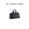 Direct mail from Japan PUMA Prima Challenger Sports Backpack 35L 369728335 Backpack Puma