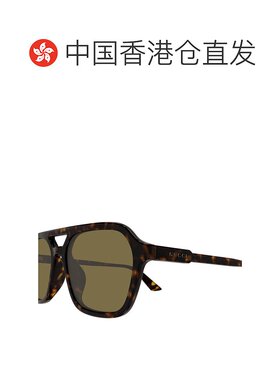 1h可退 香港直邮gucci 男士 太阳镜古驰