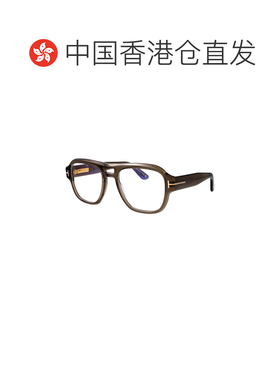 香港直邮TOM FORD 男士眼镜 FT6085B48 SS2026 棕【付后1h可退】