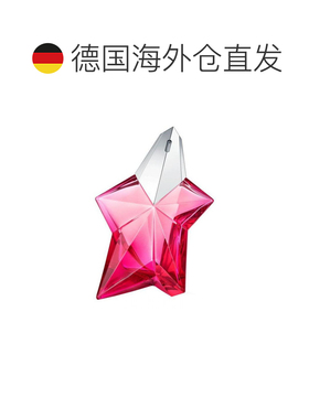 欧洲蒂埃里穆勒玫红天使浓香水
