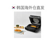 韩国直邮Ninja忍牌烤盘空气炸锅二合一多功能AG551KR