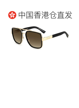香港直邮Dsquared2二次方-sunglasses男士太阳镜 【付后1h可退】