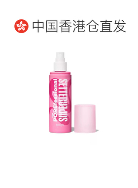 香港直邮Benefit 贝玲妃 反恐精英定妆喷雾30ml（加拿大产）正品
