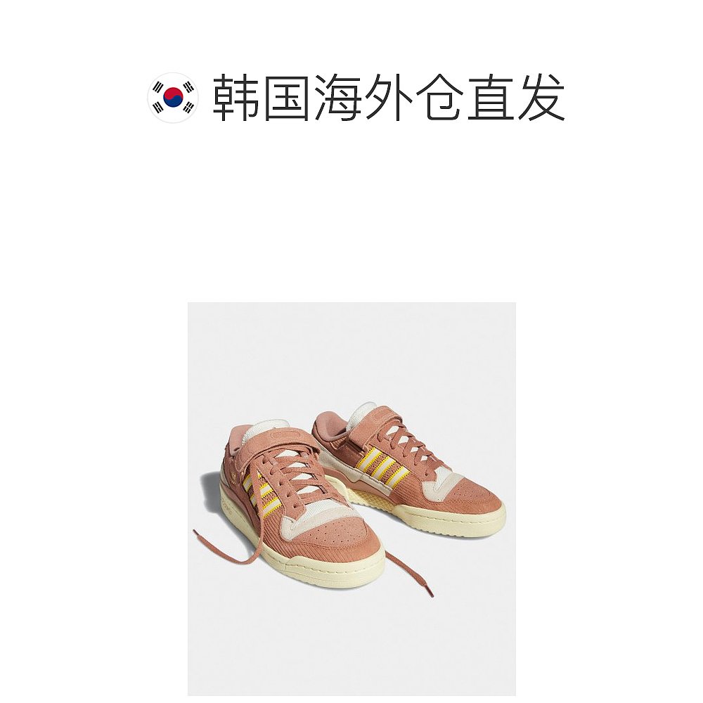 韩国直邮ADIDAS阿迪达斯正品运动日常舒适运动鞋FZ6293 - 图1