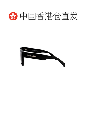 香港直邮Prada普拉达女士太阳镜 支付后1h可退